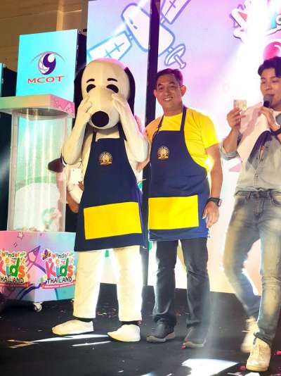 ไอแอมพิซซ่า แฟรนไชส์ ร่วมกิจกรรมงานวันเด็ก