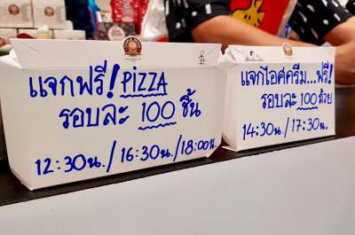 ไอแอมพิซซ่า แฟรนไชส์ ร่วมกิจกรรมงานวันเด็ก