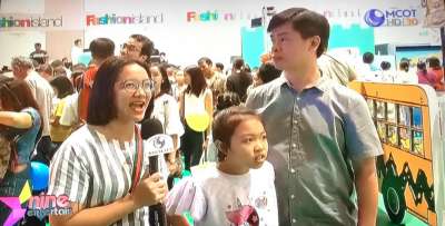 ไอแอมพิซซ่า แฟรนไชส์ ร่วมกิจกรรมงานวันเด็ก