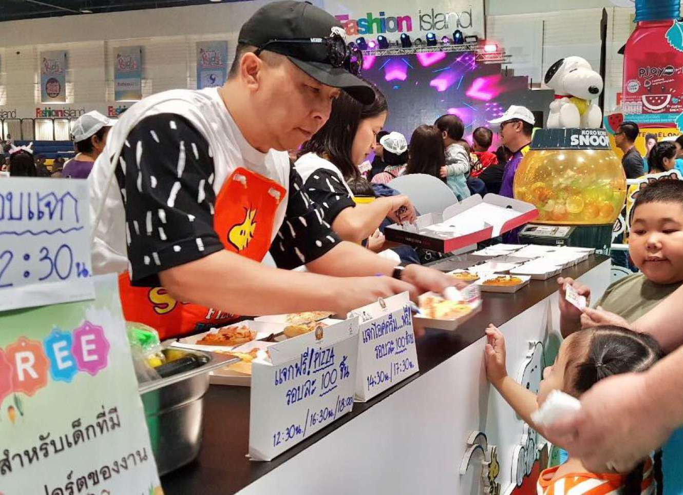 ไอแอมพิซซ่า แฟรนไชส์ ร่วมกิจกรรมงานวันเด็ก