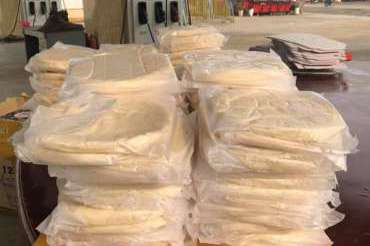 ส่งแป้งพิซซ่า สำเร็จรูป ไปกัมพูชา