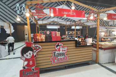 ไอแอมพิซซ่า ออกร้านในงาน 