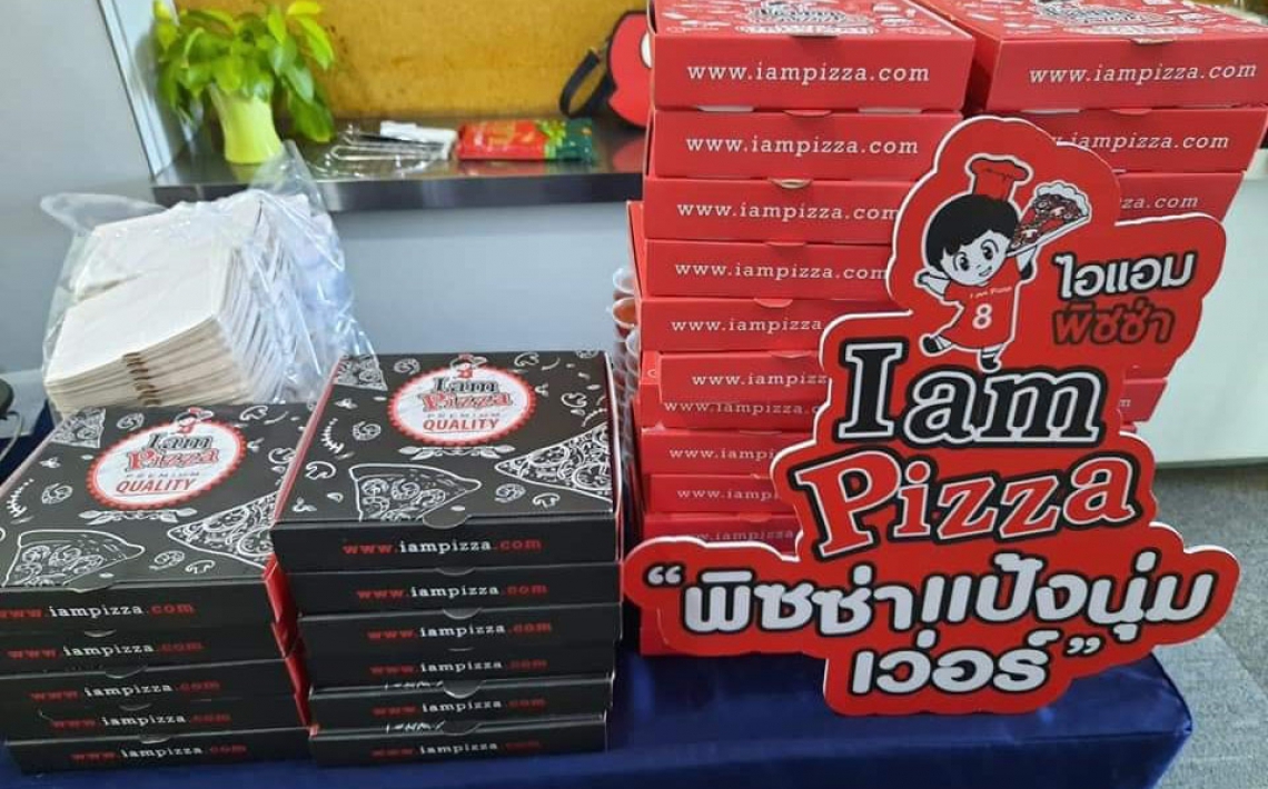 ตัวอย่างกล่องไอแอมพิซซ่า